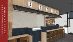 Ramenbar: bar en keuken